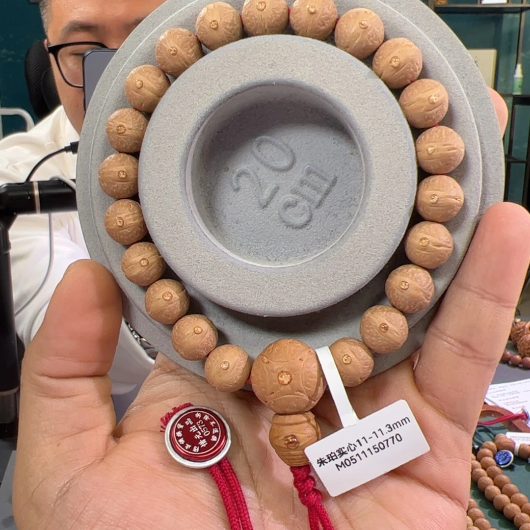 吊坠凤眼菩提朱珀实心11
