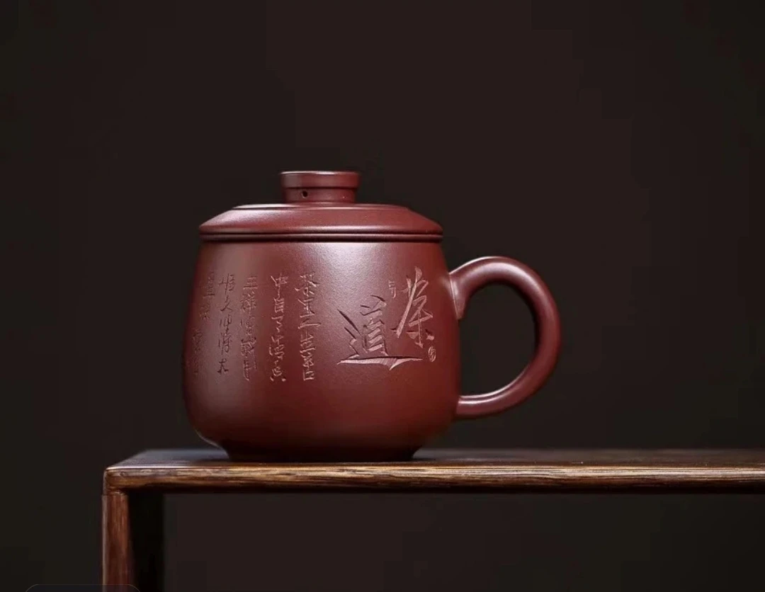 宜兴紫砂 手工盖杯 刻绘茶道三件套茶杯盖杯大容量高档带盖全手工