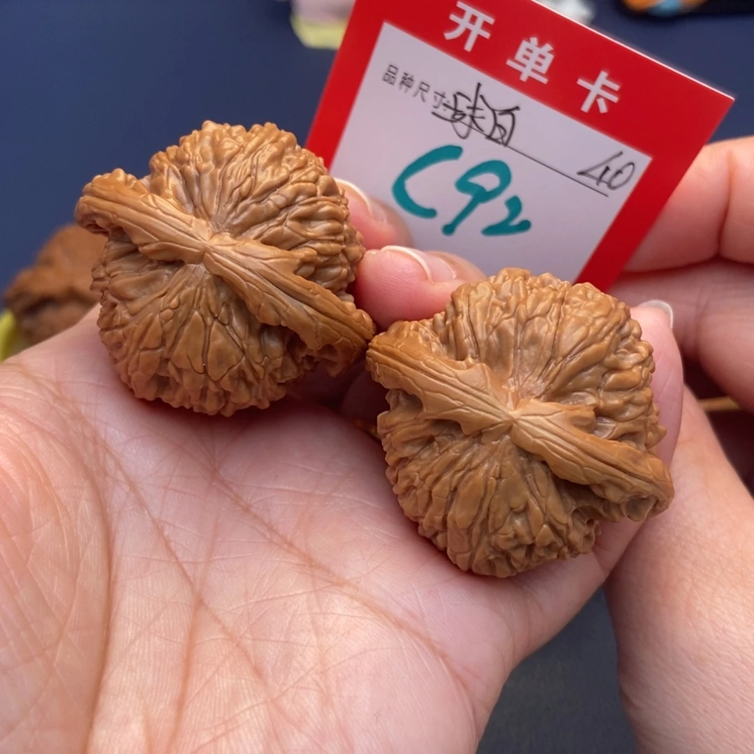 吊坠文玩核桃文玩核桃