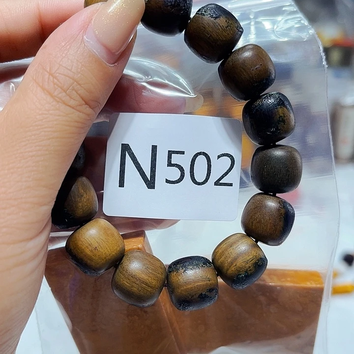 非洲紫檀（红花梨）502