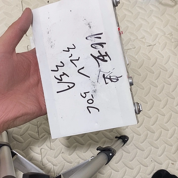 户外工具081户外工具