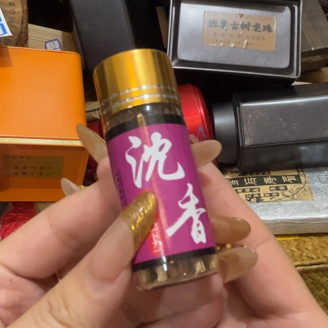 哈哈哈哈哈哈哈哈哈哈紫砂