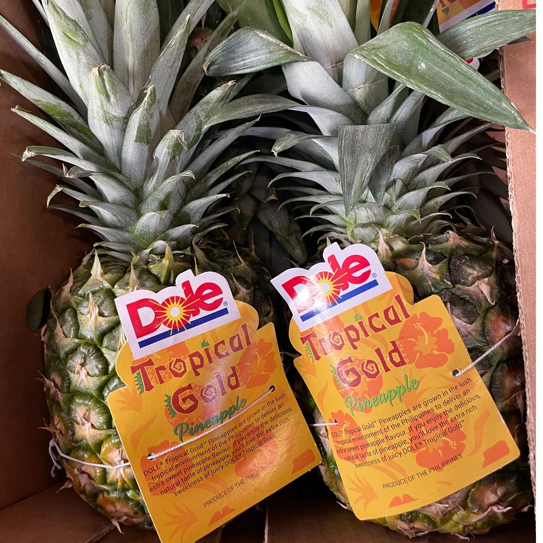 凤梨菠萝1颗2.5斤左右【直播间专属 】