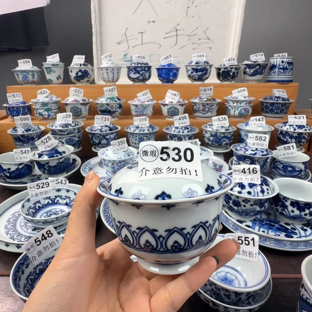 丸***姐微瑕景德镇陶瓷厂