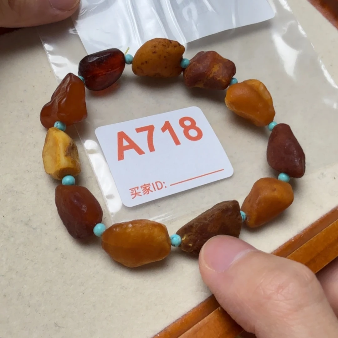 小***姜琥珀未镶嵌手串琥珀蜜蜡原石手串