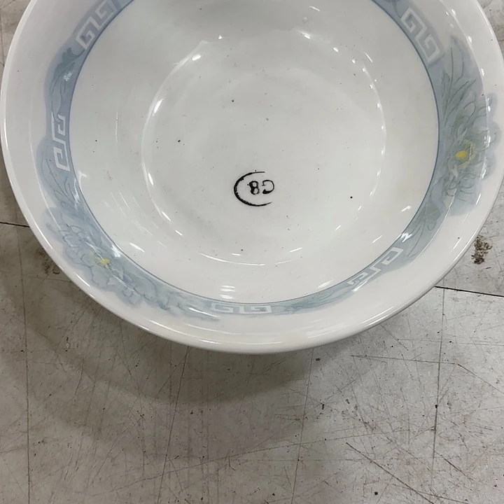 17.5公分春芝麻菜馆微瑕