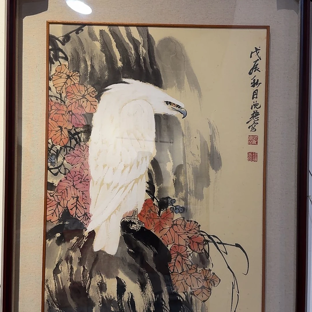 国画758593632555868556