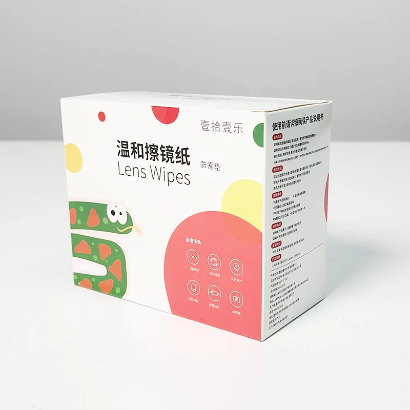 【100片】摩瑟DP【洁镜湿巾100片】HAZC温和擦镜纸洁净湿巾擦镜布