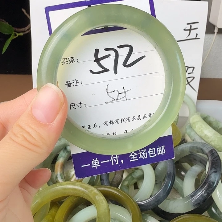 蛇纹石玉未镶嵌11