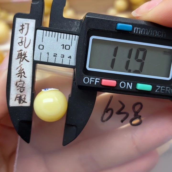 @***ぅ蜜蜡未镶嵌裸石蜜蜡