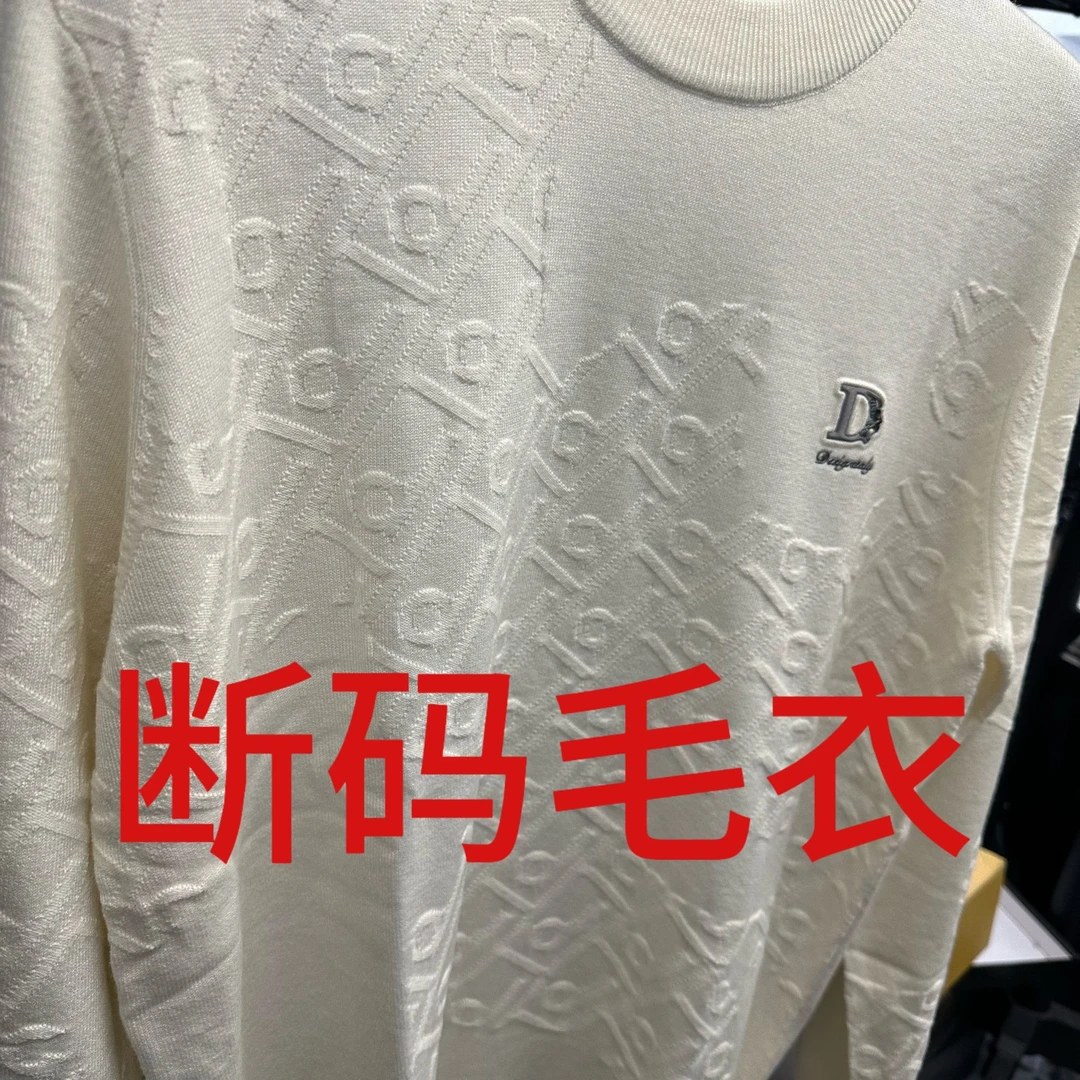 莱品国际-断码链接821