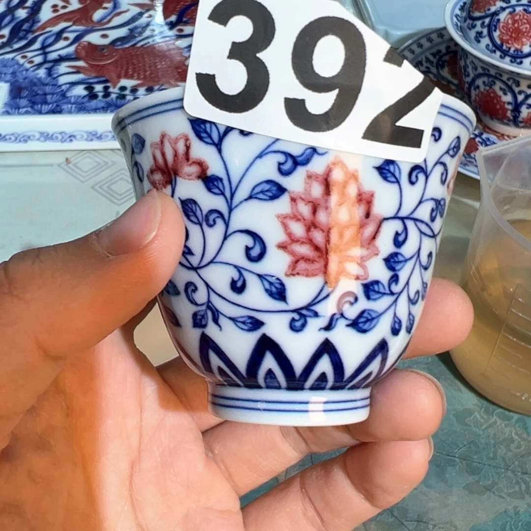 杯青花釉里红釉下