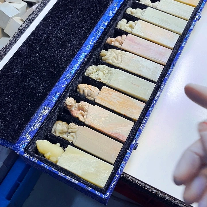 青田石印石梨**雨今天我也很