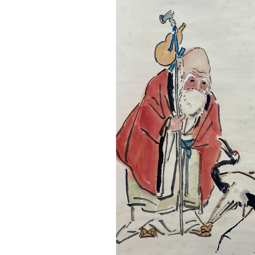 DY7207 人物 82*47 纸本