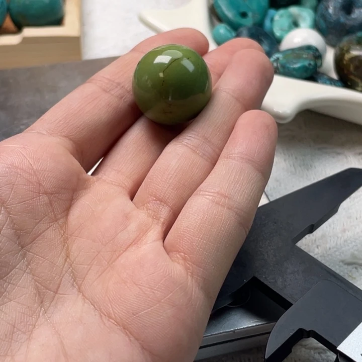 哎**~纳菲粉丝福利圆珠