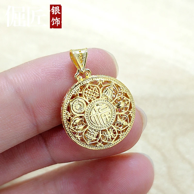 吊坠足银 99纯银女士八宝罗盘单吊坠古法轻奢国风潮坠子时尚