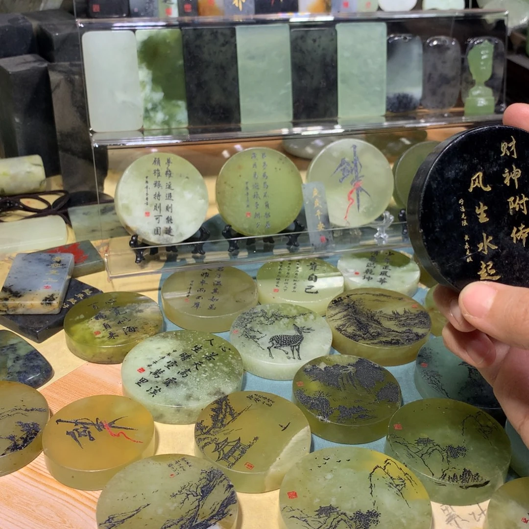 蛇纹石玉合金雕刻品