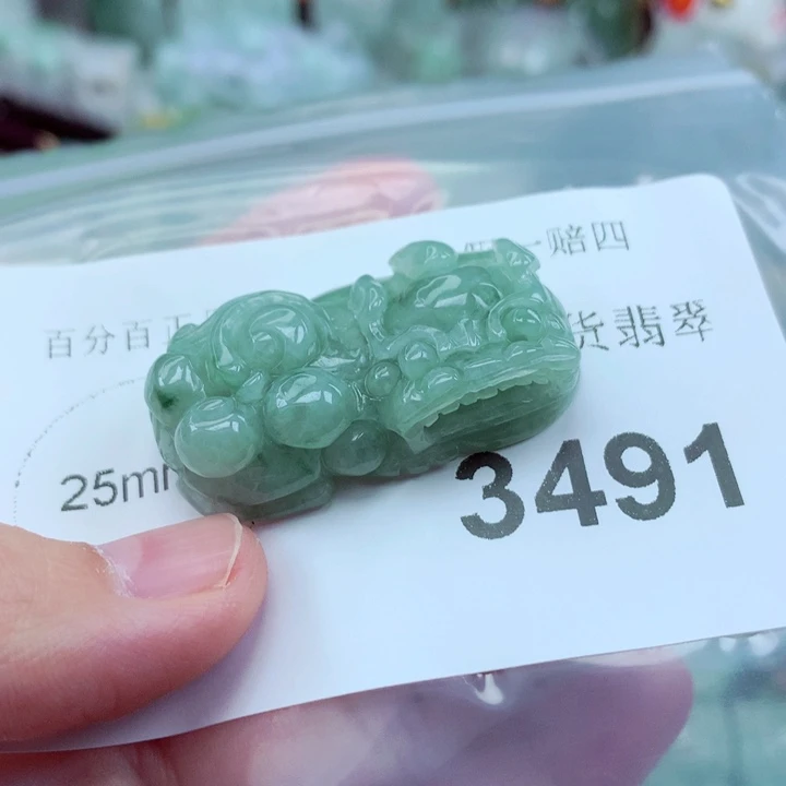 吊坠(不含链)未镶嵌翡翠