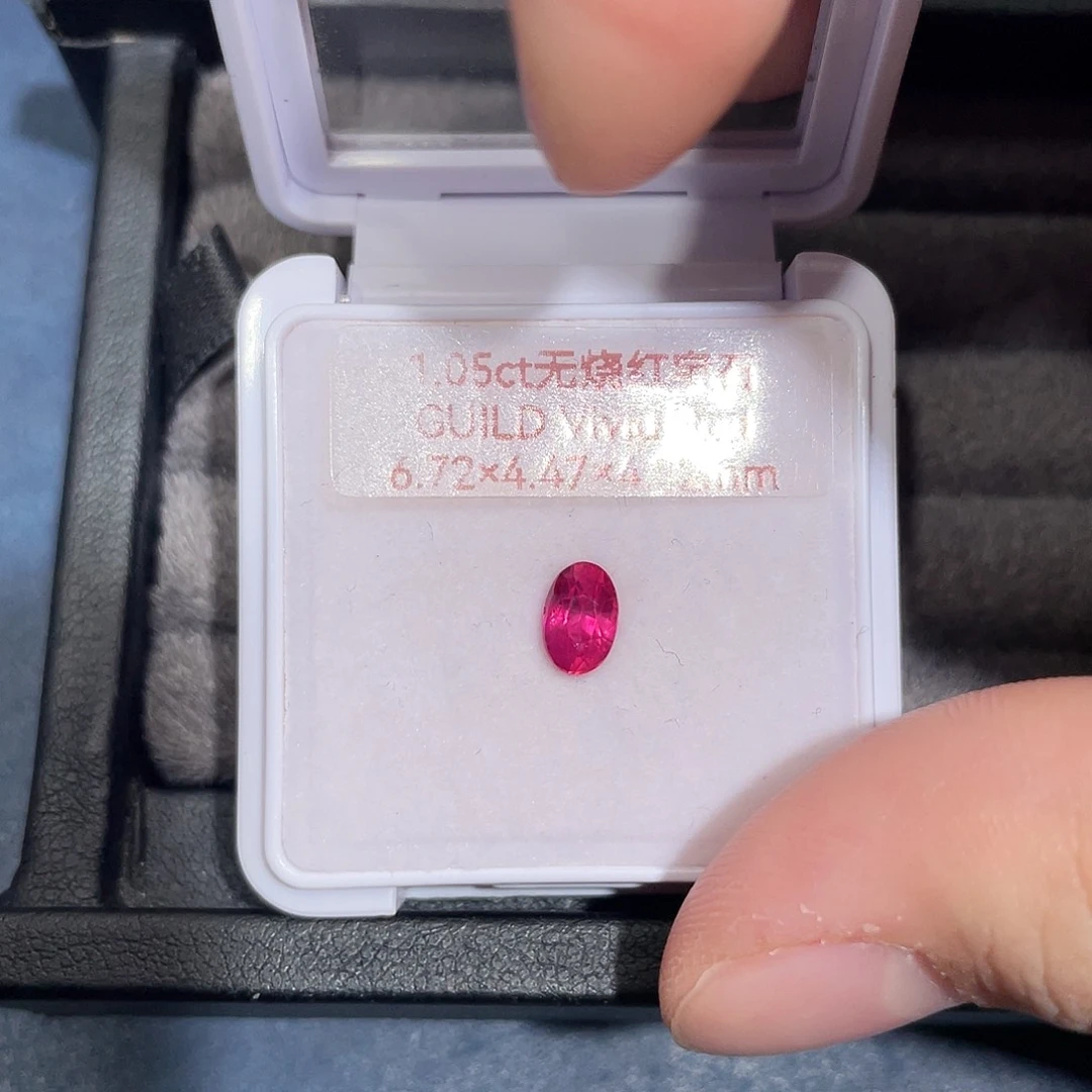 红宝石裸石1.05ct无烧艳红吉尔德