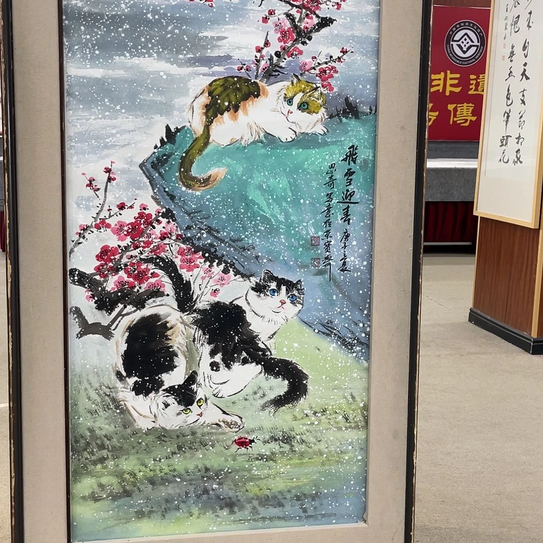 国画可口可乐公司在淘宝上发布的