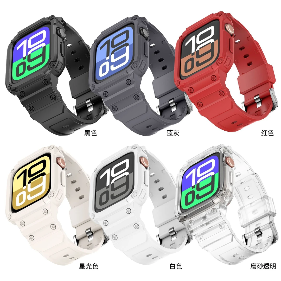 【一体式运动表带】适配iwatch S10/9/8/7/6seUltra2苹果手表表带