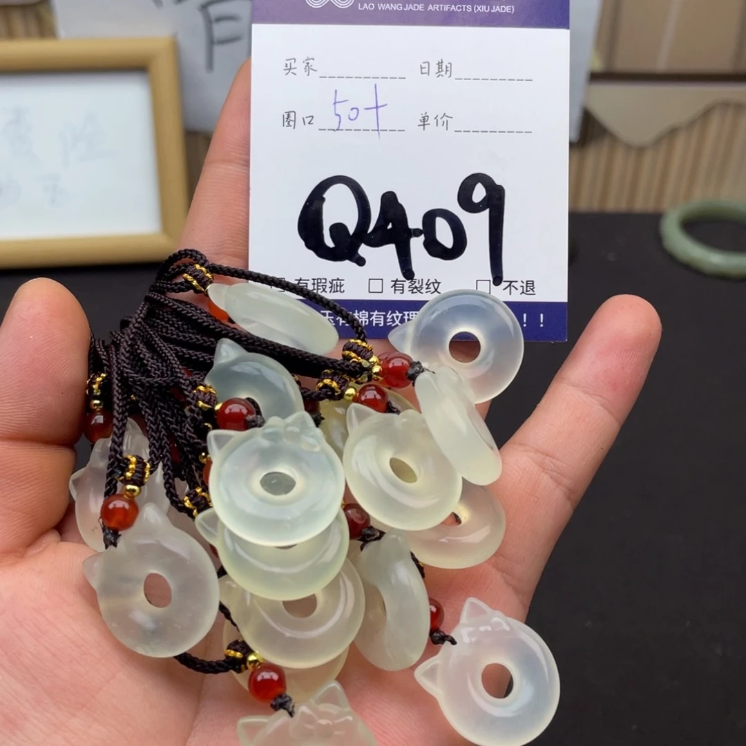 岫玉未镶嵌手镯手镯多样性发货发一件