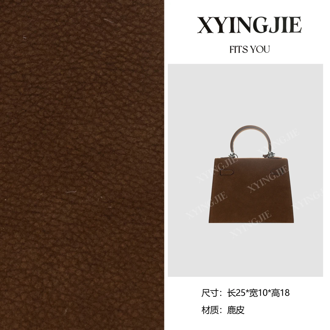 XYINGJIE· 原创设计 真皮高定手提单肩包 BV8625-乌木色