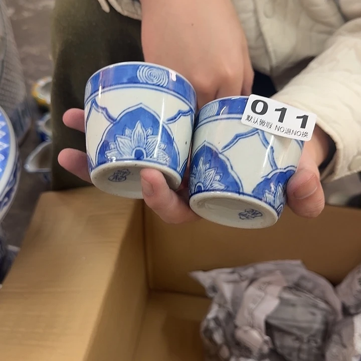 陶陶瓷，默认微瑕，介意勿拍。