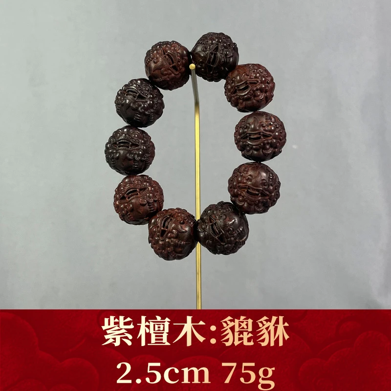 112640 貔貅 紫檀木