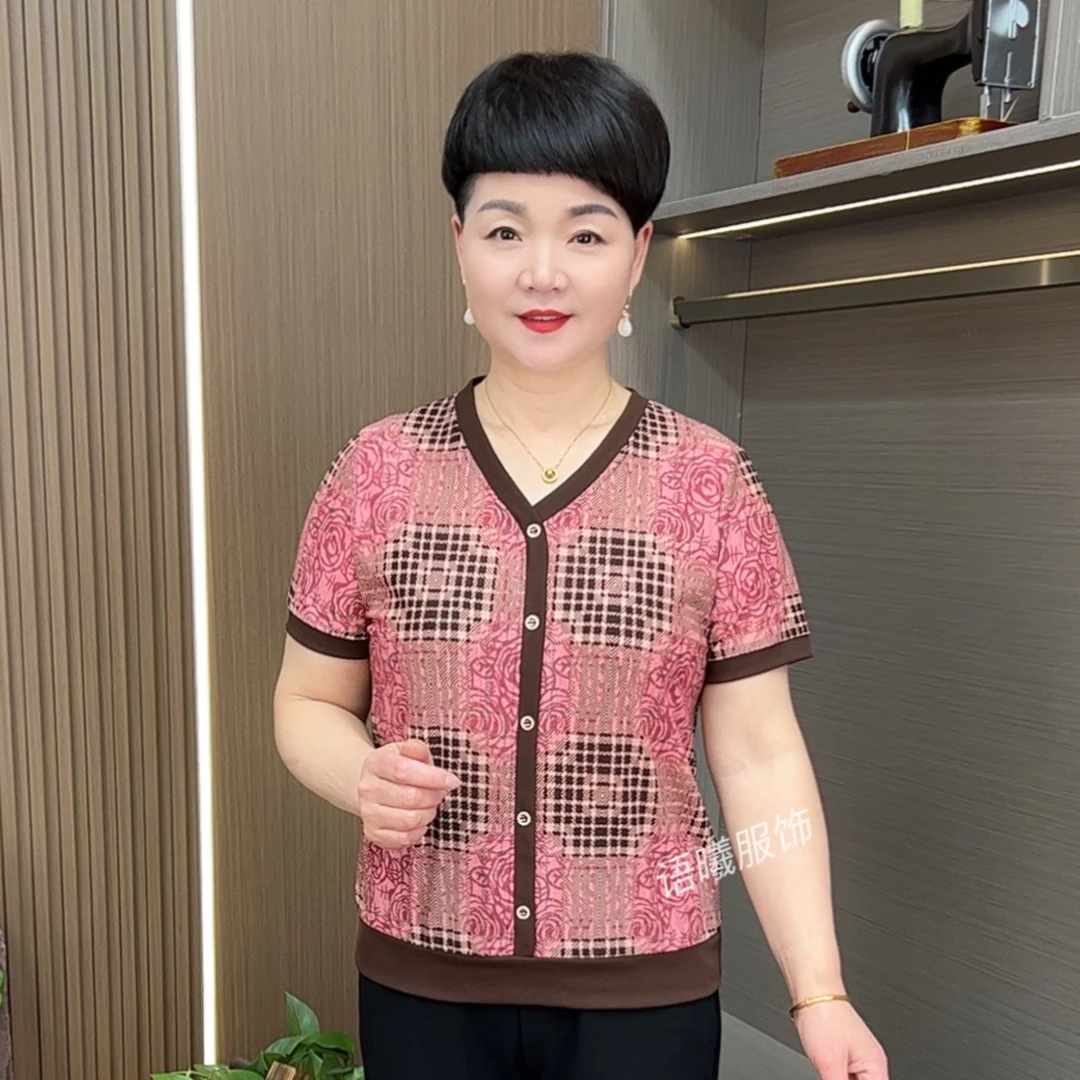 2025夏季新款时尚洋气休闲百搭V领短袖上衣F127