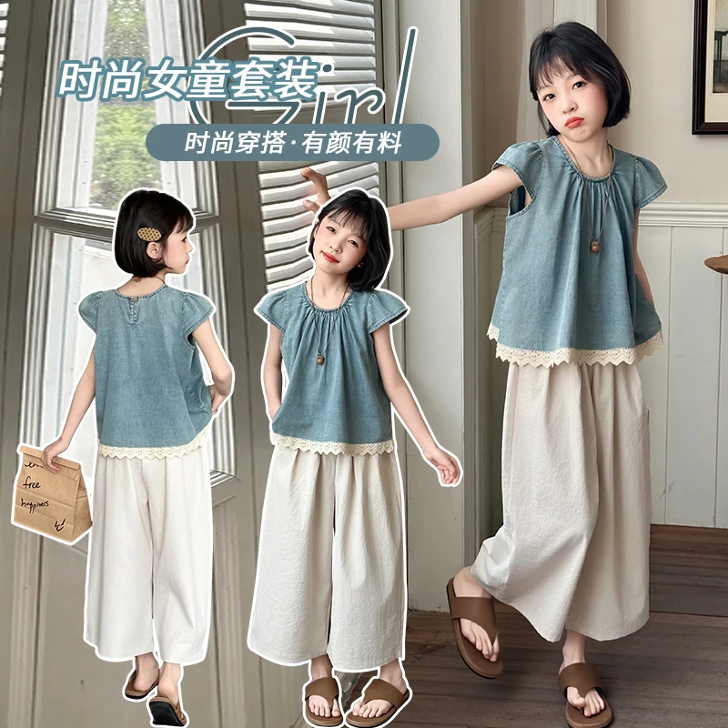 女童夏款牛仔娃娃衫九分裤套装2025新款中大童韩版时髦洋气宽松潮