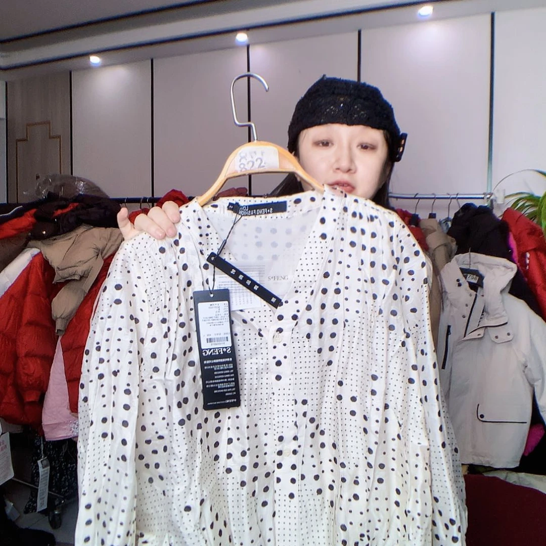 【闪购商品】52号80-115斤 天丝439元