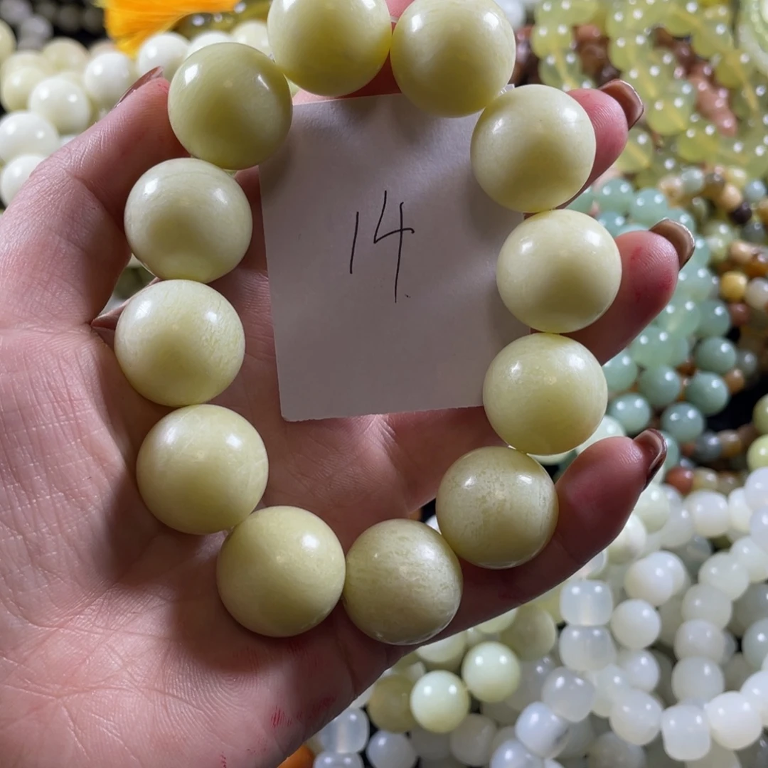 蛇纹石玉未镶嵌手链