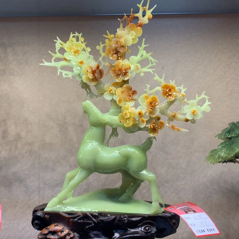 【闪购商品】蛇纹石玉摆件覆膜未镶嵌