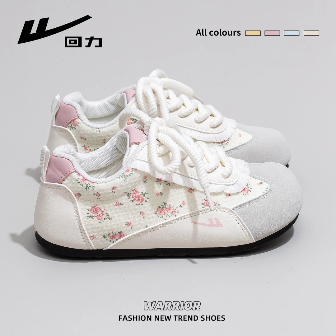 回力德训鞋女2025秋季新款碎花可爱小白鞋芭蕾风泡芙鞋软底板鞋女