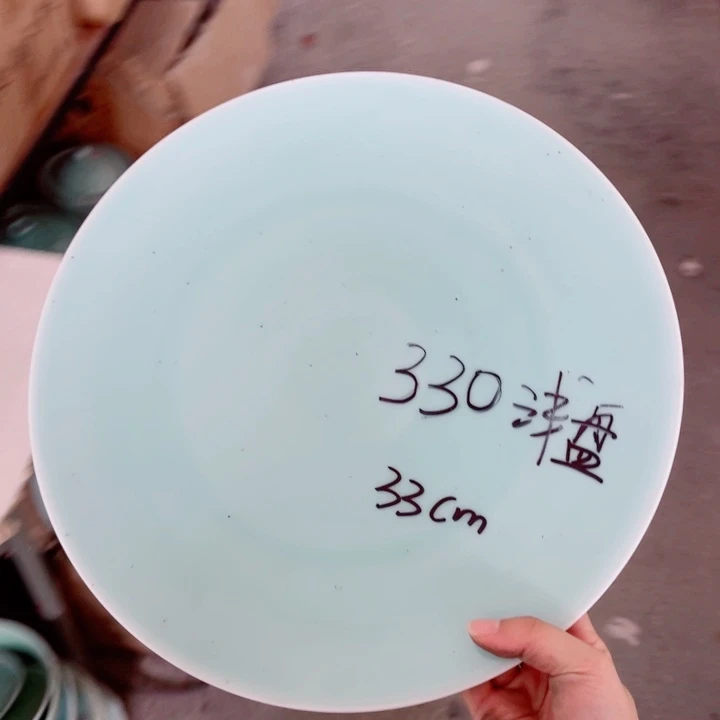 其他哈哈哈哈哈哈哈哈
