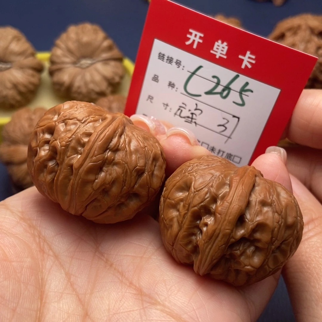 桃核吊坠文玩核桃