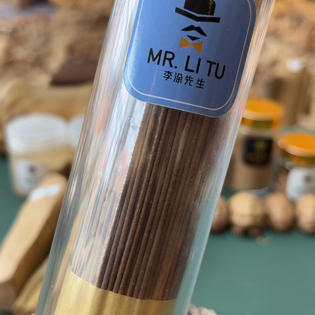 檀香木其他风化枯枝老山檀线香