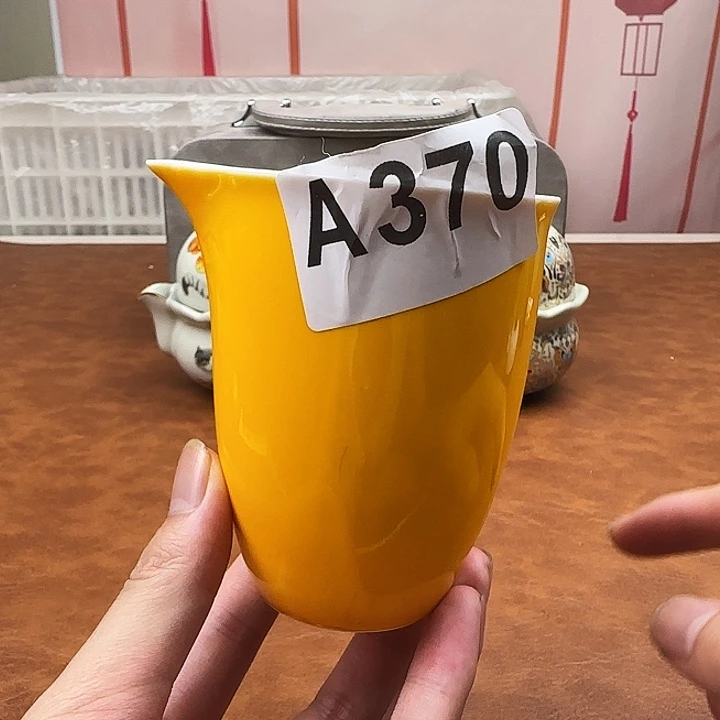 颜瓷闪购链接商品370