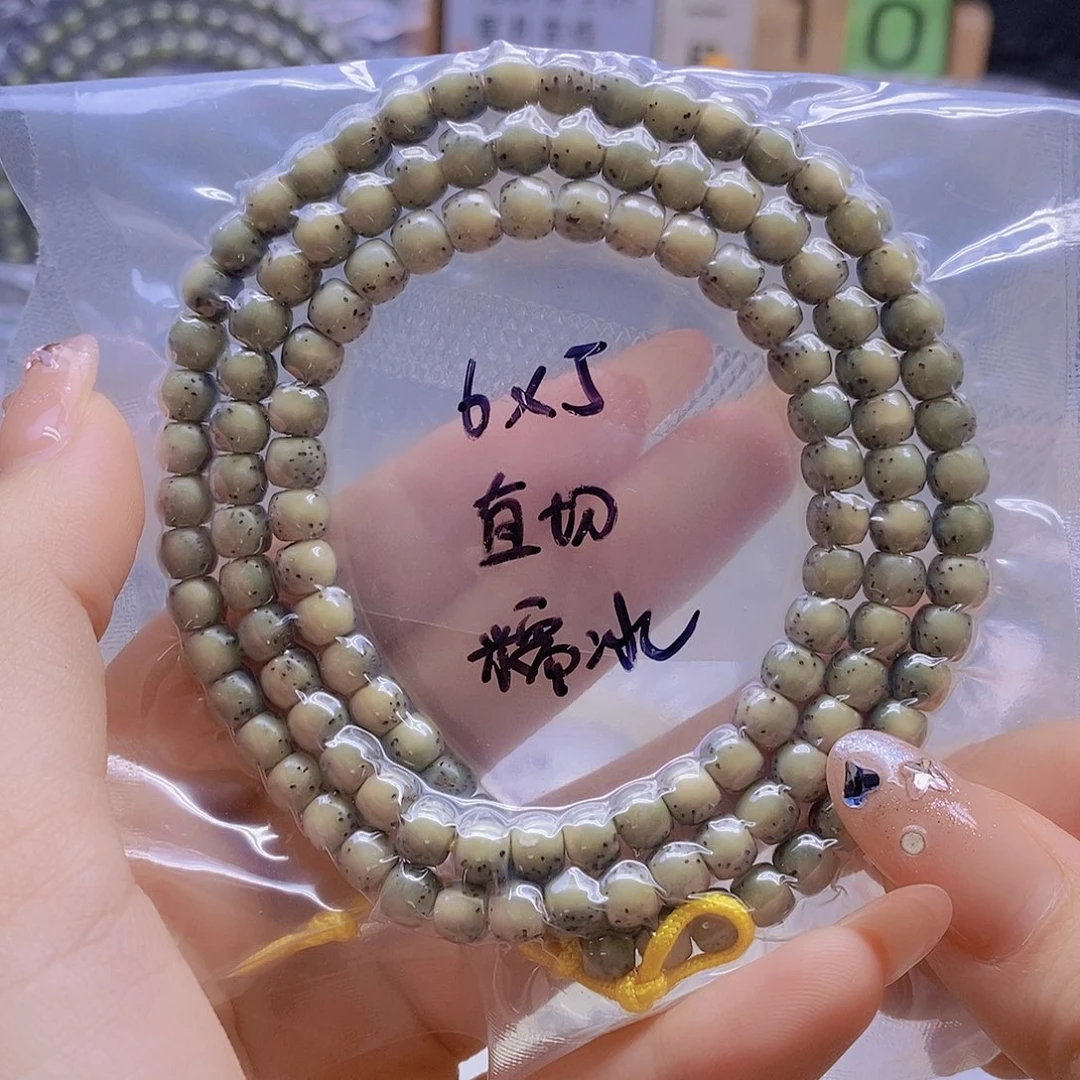 手串星月菩提星月