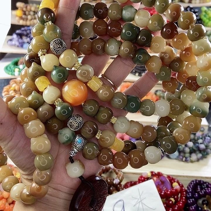 千眼菩提吊坠菩提