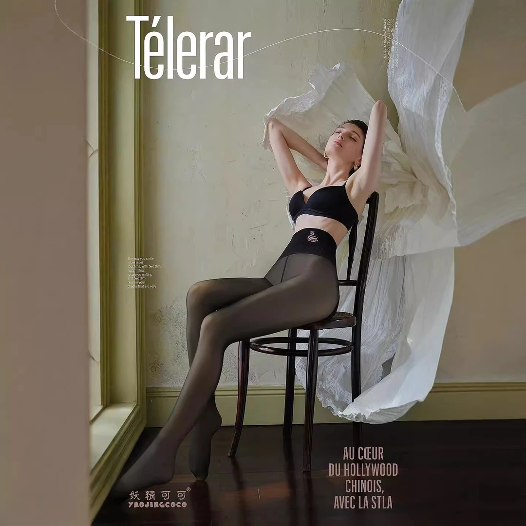 可可黑丝韩系美式复古水光袜收腹提臀黑透肤女士连裤袜打底裤袜