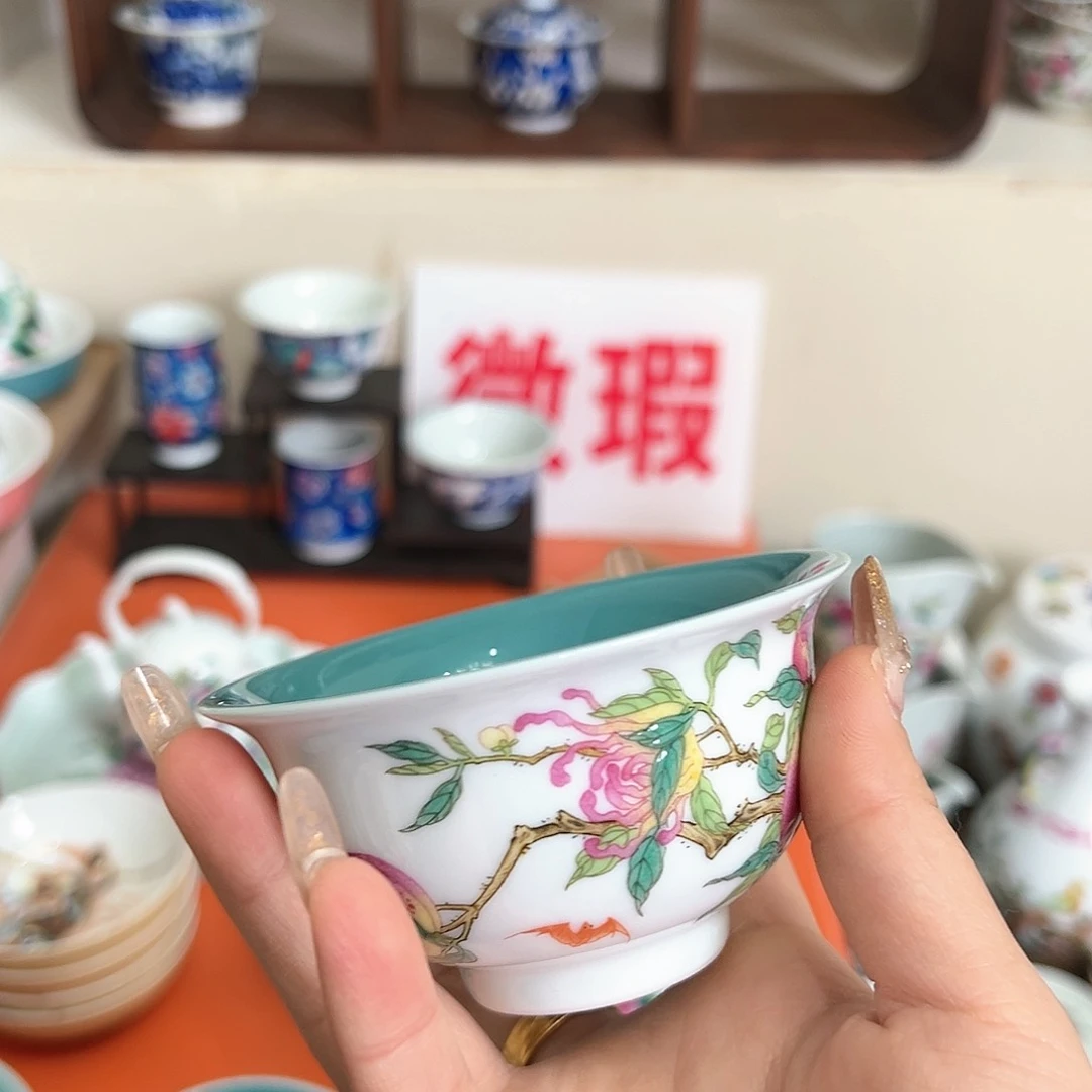 微瑕微瑕景德镇陶瓷