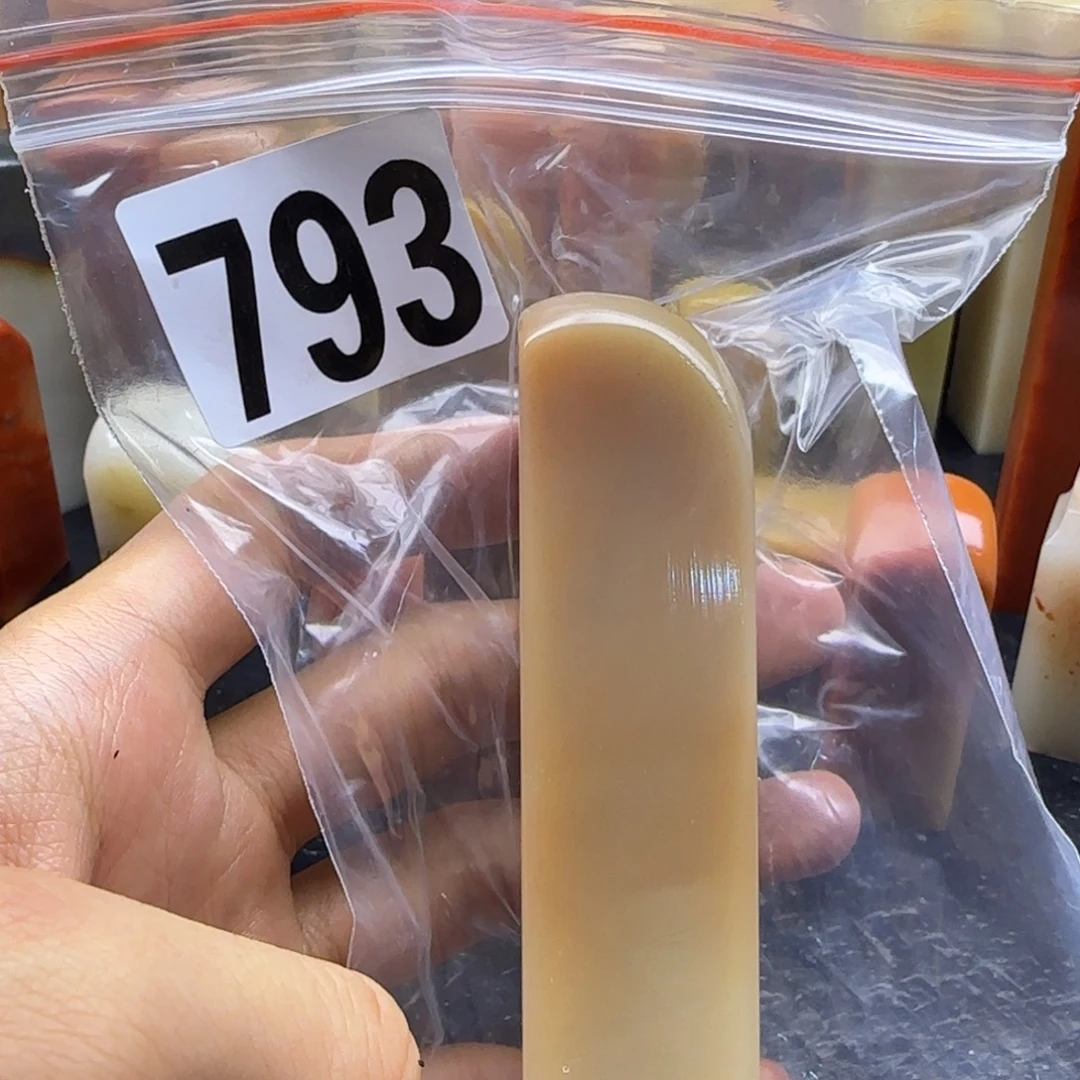 张***峰老挝石kkkkkkkkkkkkkkkkm