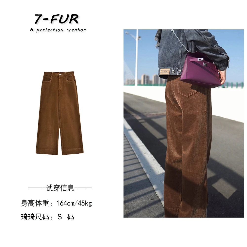 【Corduroy灯芯】进口摩尔灯芯绒+高精莫代尔混纺 复古焦糖色休闲裤