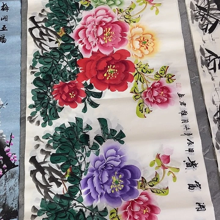 三个张画廊直播间！