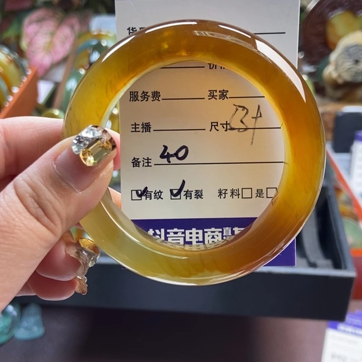 蛇纹石玉未镶嵌手镯手串