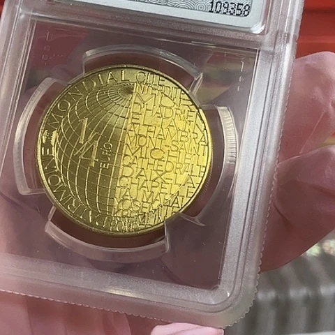 其他普通金属紫禁城封装版单枚