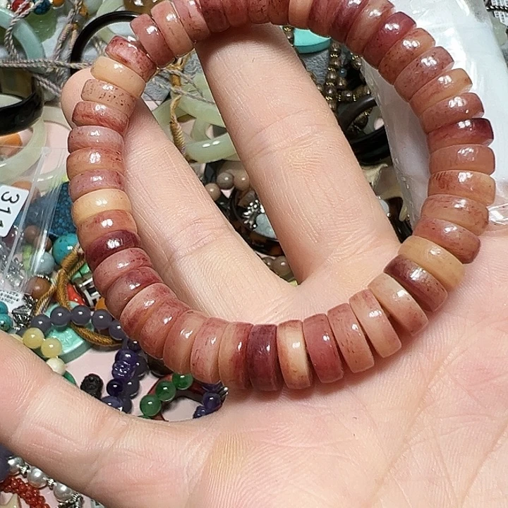 单圈手串单圈手串单圈