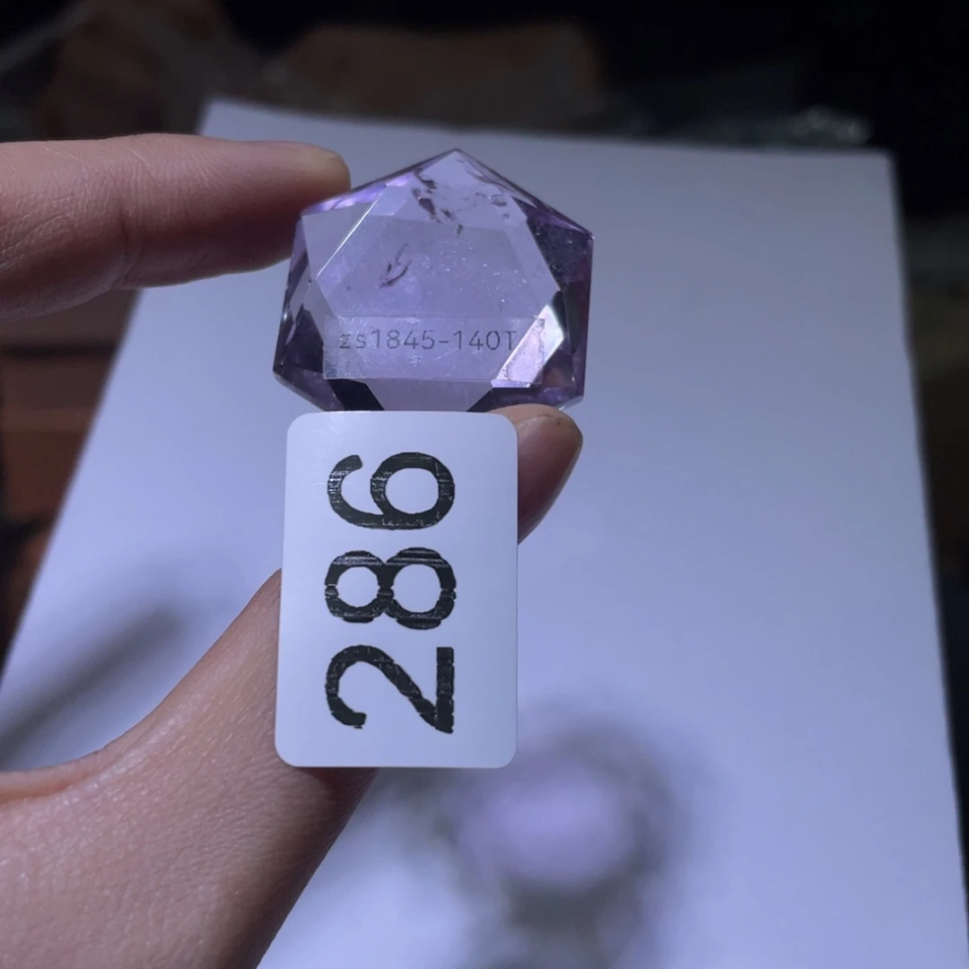 未镶嵌水晶珠宝半成品